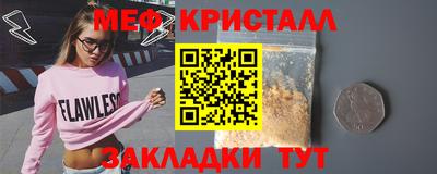 хмурый Изобильный