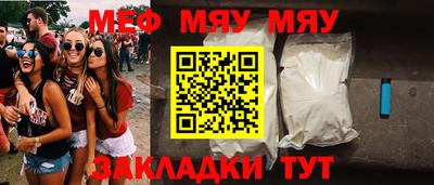 гашишное масло Ирбит