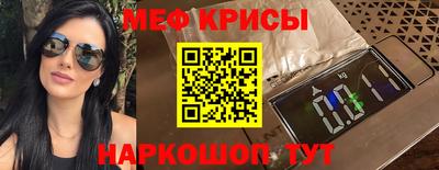 гашишное масло Ирбит