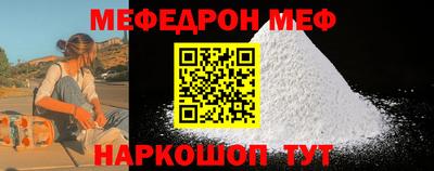 гашишное масло Ирбит