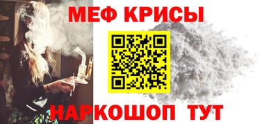 хмурый Изобильный