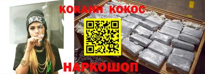 скорость mdpv Ипатово