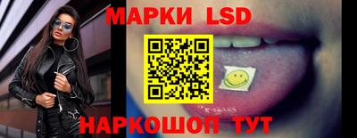 гашишное масло Ирбит