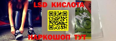 гашишное масло Ирбит