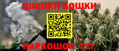 хмурый Изобильный