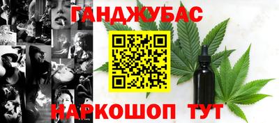 скорость mdpv Ипатово