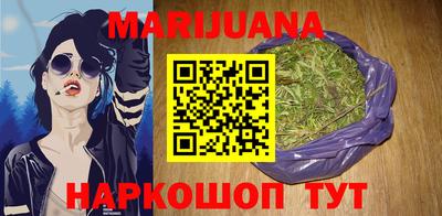 скорость mdpv Ипатово