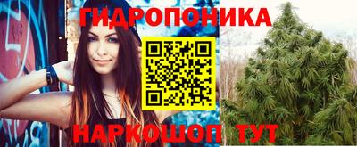 хмурый Изобильный