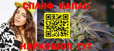 скорость mdpv Ипатово
