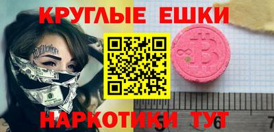 хмурый Изобильный