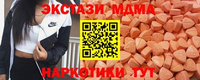 хмурый Изобильный