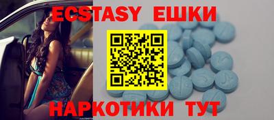 скорость mdpv Ипатово