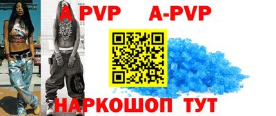 скорость mdpv Ипатово