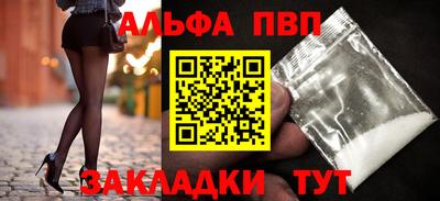 хмурый Изобильный