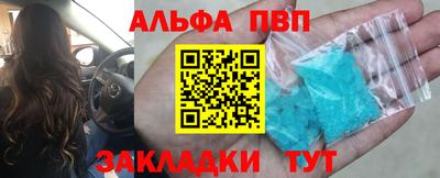 гашишное масло Ирбит