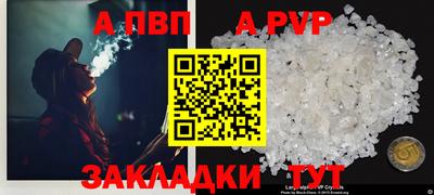 хмурый Изобильный
