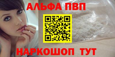 хмурый Изобильный