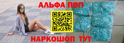 гашишное масло Ирбит