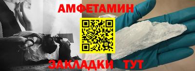 хмурый Изобильный