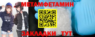 скорость mdpv Ипатово