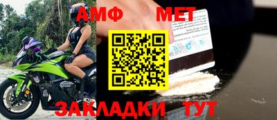 гашишное масло Ирбит