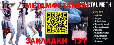 скорость mdpv Ипатово