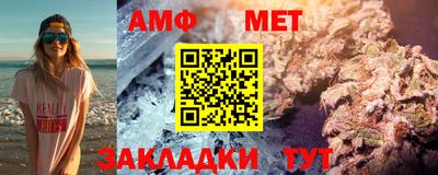 хмурый Изобильный
