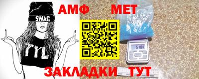 скорость mdpv Ипатово