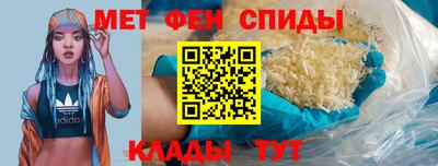 скорость mdpv Ипатово