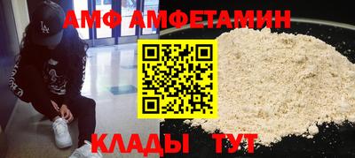 гашишное масло Ирбит