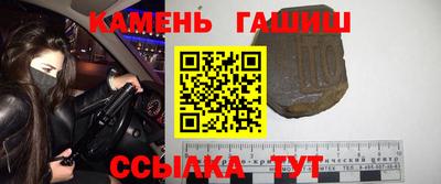 хмурый Изобильный