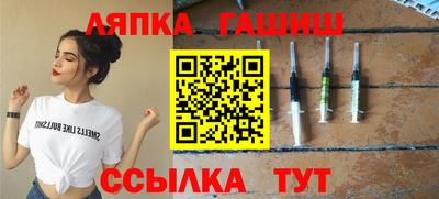 скорость mdpv Ипатово