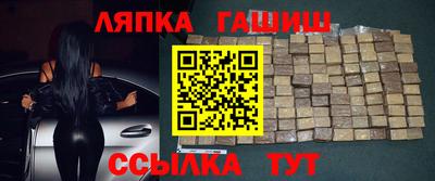 хмурый Изобильный