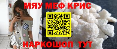 хмурый Изобильный