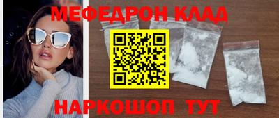 гашишное масло Ирбит