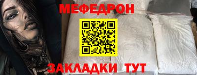 хмурый Изобильный